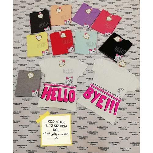 Harika Çocuk 0106 Kız Çocuk Baskılı Kısa Kol Tişört 9-12 Yaş