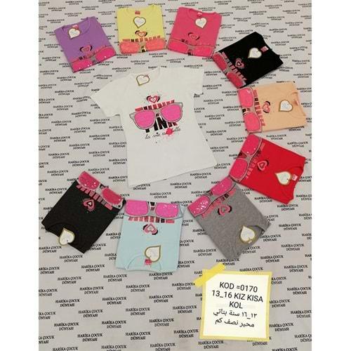 Harika Çocuk 0170 Kız Çocuk Baskılı Kısa Kol Tişört 13-16 Yaş