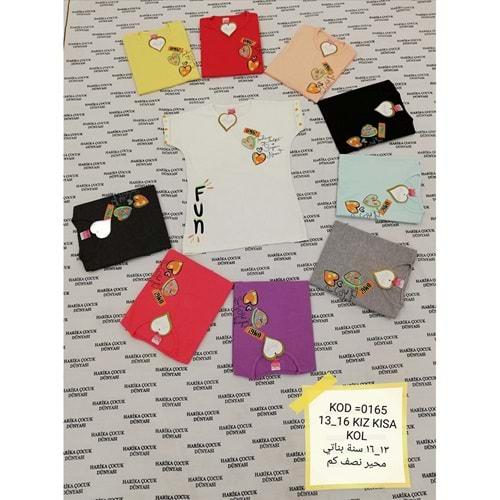 Harika Çocuk 0165 Kız Çocuk Baskılı Kısa Kol Tişört 13-16 Yaş