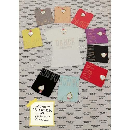 Harika Çocuk 0167 Kız Çocuk Baskılı Kısa Kol Tişört 13-16 Yaş