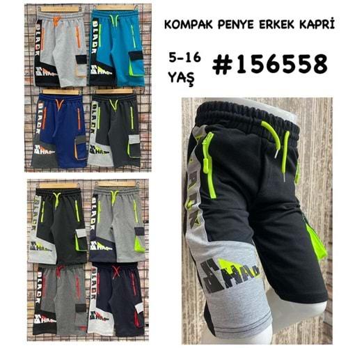 Uçar 156558-2 Erkek Çocuk Kompakt P. Körüklü Kom. Cp Fer. Bas. Kapri 9-12 Yaş