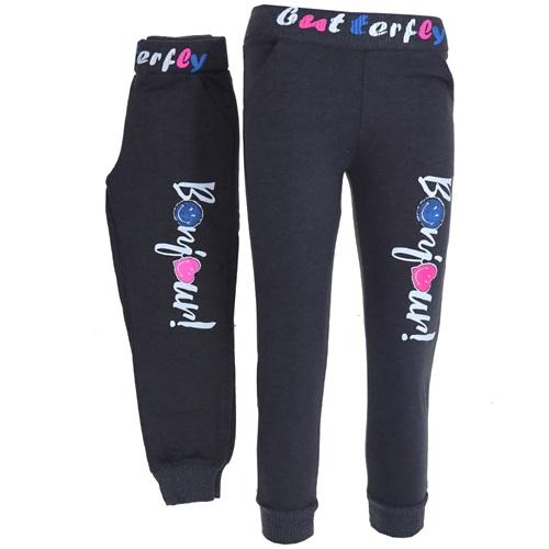 İkiz Kids 0600 Kız Çocuk Bonjour Baskılı Eşofman Alt 9-12 Yaş
