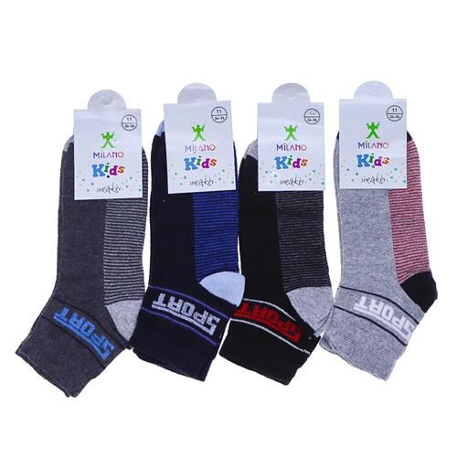 Milano 2438 Erkek Çocuk Likralı Patik Çorap