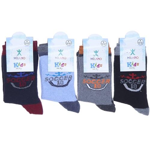 Milano 2544 Erkek Çocuk Likralı Soket Çorap