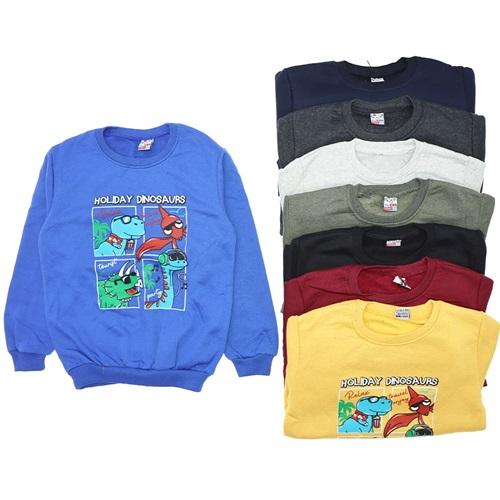 Alican 1250 Erkek Çocuk 2 İplik Şardonlu Holiday Dinosaurs Bas Sweat 3-10 Yaş