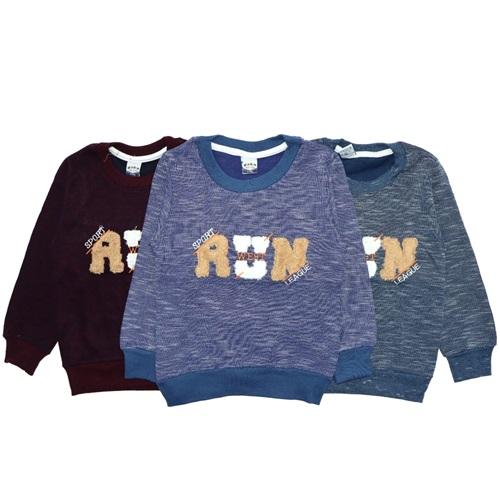 Hak-Kon Run Kabartma Nakışlı Selanik Erkek Çocuk Sweat 9-12 Yaş