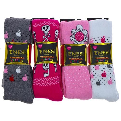 Enes Kız Çocuk Termal Likralı Desenli Havlu Külotlu Çorap- Karışık Renk