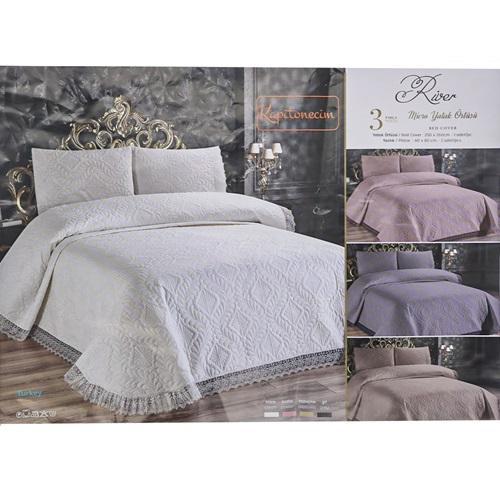 River Micro Güpürlü Çift Kişilik Yatak Örtüsü 250x260cm