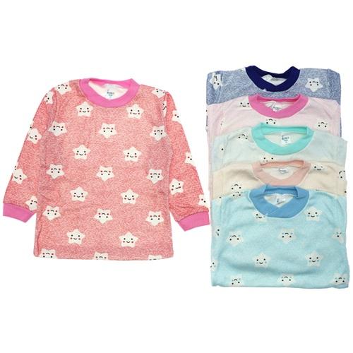 Karaca Çocuk Gülen Yıldız Baskılı Penye Pijama Takım 4-6 Yaş