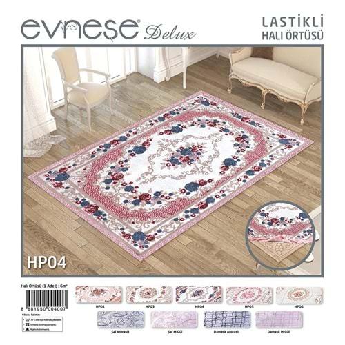 Evneşe Düz Lastikli Halı Örtüsü 6 M2