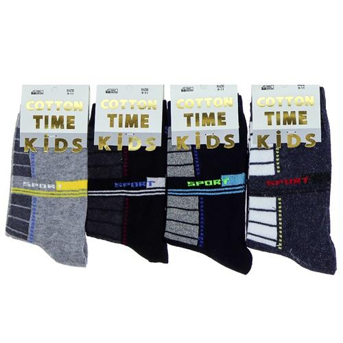 Cotton Tıme Kıds 3544 Erkek Çocuk Soket Çorap