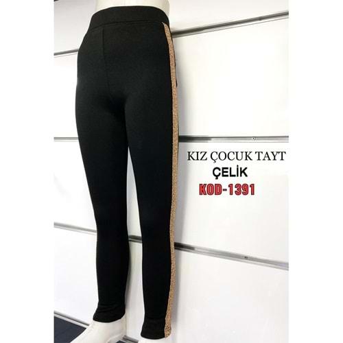 Yılmazcan 1391 Kız Çocuk Gold Flower Şeritli Çelik Tayt 8-12 Yaş