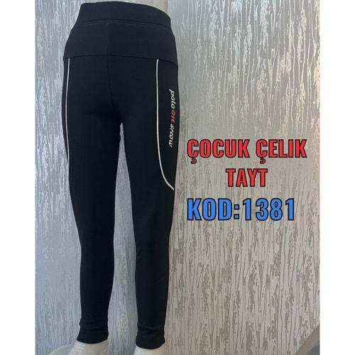 Yılmazcan 1381 Kız Çocuk Biye Nak Çelik Tayt 3-7 Yaş