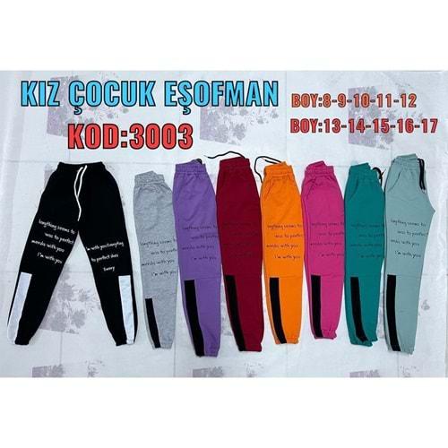 Yılmazcan 3003-1 Kız Çocuk Baskılı P Lastikli Penye Eşofman Alt 8-12 Yaş