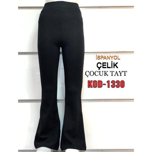 Yılmazcan 1330-1 Kız Çocuk İspanyol Paça Çelik Tayt 8-12 Yaş