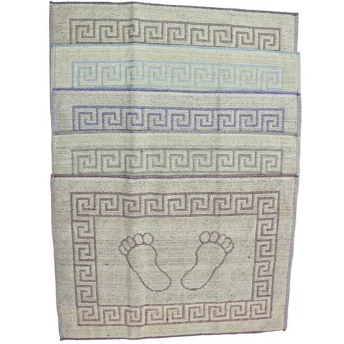 Koton Organik Ayak Havlusu 50x70 Cm