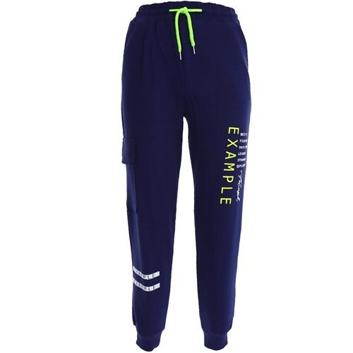 Uçar 442 1000-2 Erkek Çocuk Kom Penye Exaple Nak Eşofman Alt 9-12 Yaş