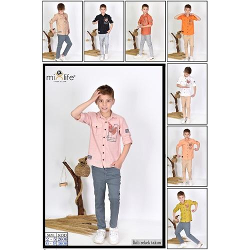 Mix Life 2606 Erkek Çocuk Yaprak Bas James Takım 2-5 Yaş - Siyah - 2-3-4-5 YAŞ