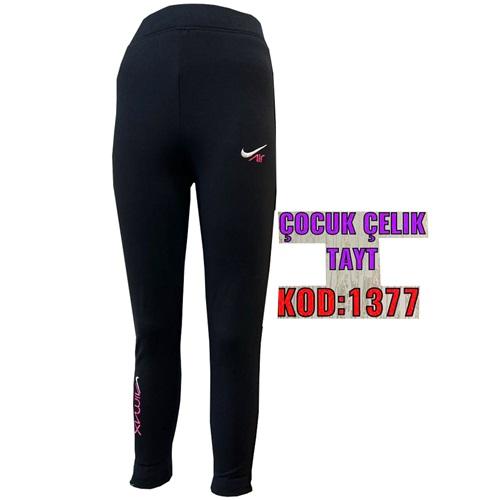 Yılmazcan 1377 Kız Çocuk Airmax Nakışlı Çelik Tayt 8-12 Yaş