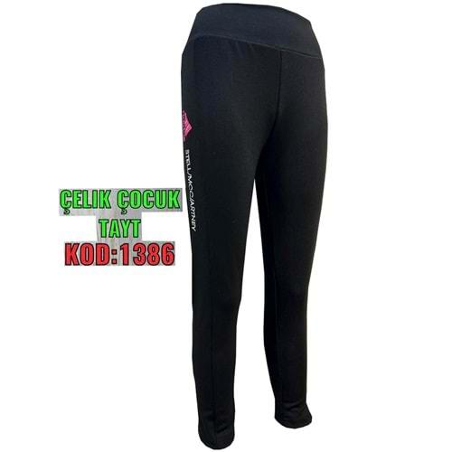 Yılmazcan 1386 Kız Çocuk Nakışlı Çelik Tayt 8-12 Yaş