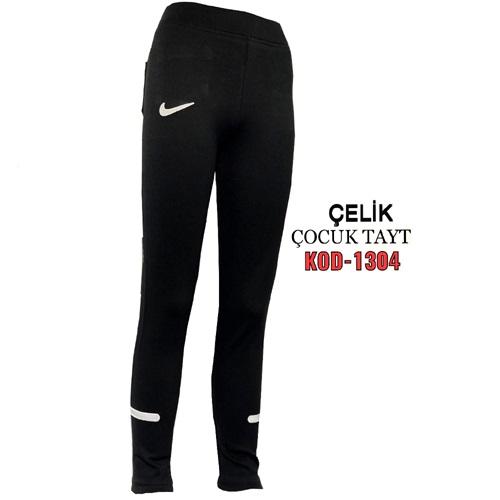 Yılmazcan 1304 Çocuk Çelik Reflektör Nakışlı Tayt 3-7 Yaş