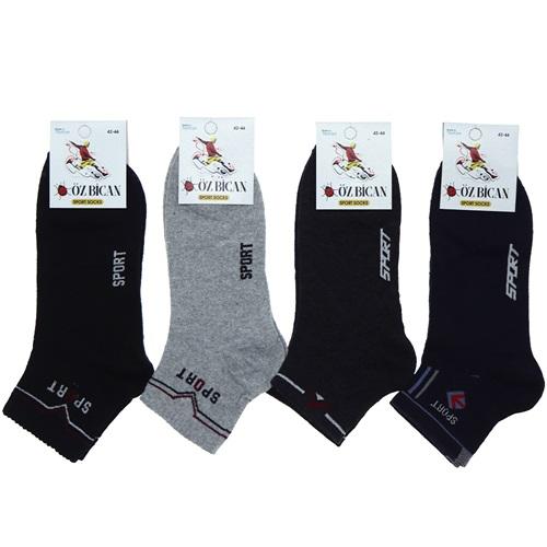 Öz Bican Erkek Sport Likralı Desenli Konç Patik Çorap