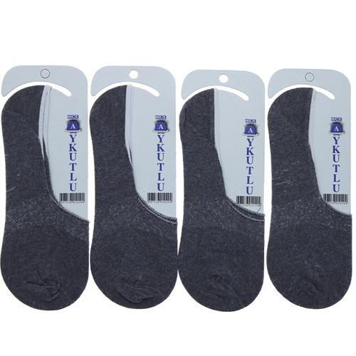 Aykutlu Erkek Likralı Dikişsiz Mevsimlik Sneaker Çorap