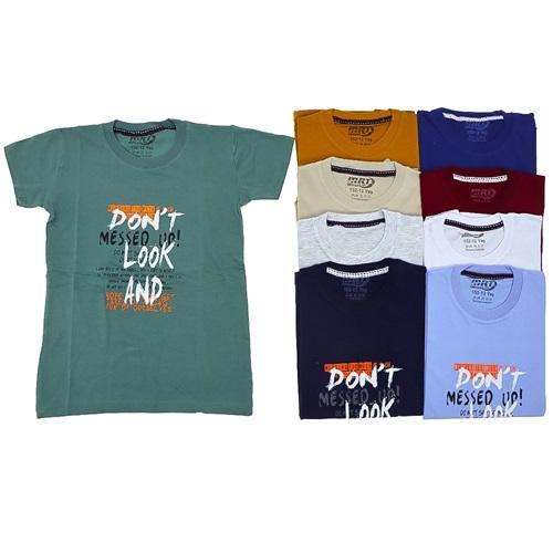 Kardeşler 4004-Erkek Çocuk Dont Look Baskılı Sweat Tişört 5-8 Yaş