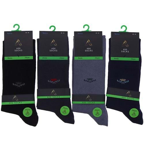 Adg 0018 Erkek Bambu Dikişsiz Likralı Soket Çorap