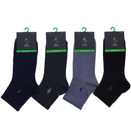 Adg 0017 Erkek Bambu Dikişsiz Likralı Yarım Konç Patik Çorap