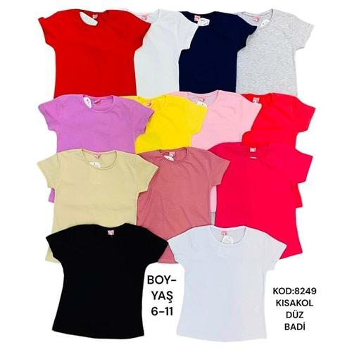 Özmiraç 8249 Kız Çocuk Düz Kısa Kol Badi 6-13 Yaş