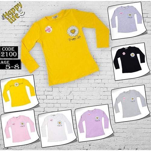 Happy Life 2100 Kız Çocuk Papatya Baskılı Badi 5-8 Yaş