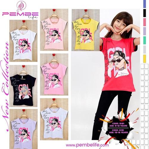 Pembe 5191 Kız Çocuk Şapkalı Kız Bas Taşlı Tişört 9-12 Yaş