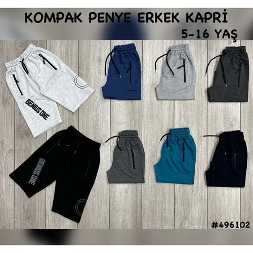 Uçar 530-102-1 Erkek Çocuk Genıus Bas Kompak Kapri Alt 5-8 Yaş