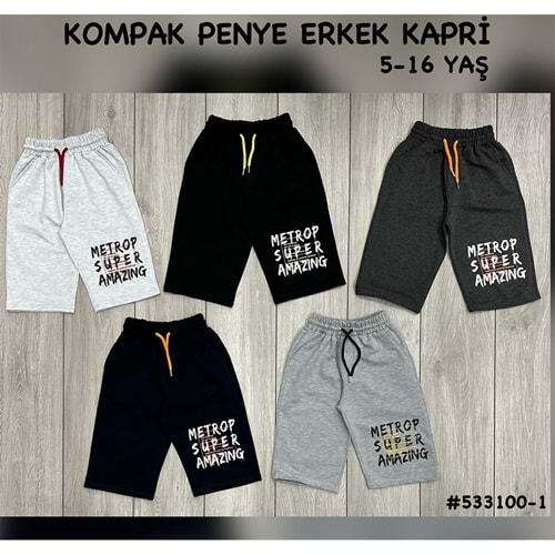 Uçar 533-100-2 Erkek Çocuk Metrop Bas Kompak Kapri Alt 5-8 Yaş
