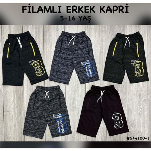 Uçar 544-100-1 Erkek Çocuk Enjoy 3 Bas Filamlı Kapri Alt 9-12 Yaş