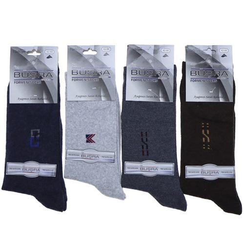 Öz Büşra Erkek Desenli Likralı Koton Soket Çorap