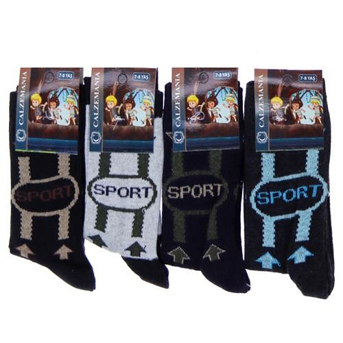 Calzemanıa Erkek Çocuk Likralı Desenli Soket Çorap