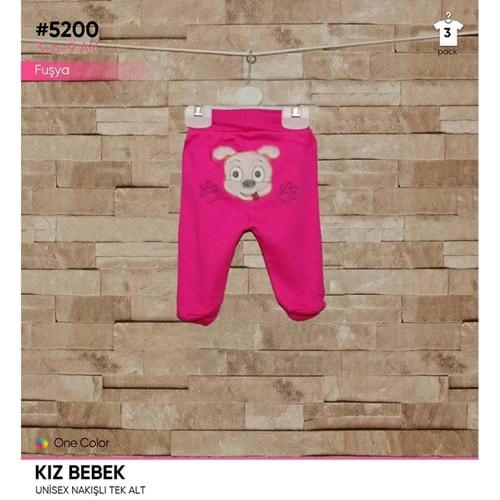 Kardelya 5200 Kabartma Nakış Patiksiz Gri Zemin Bebe Tek Alt 3-9 Ay