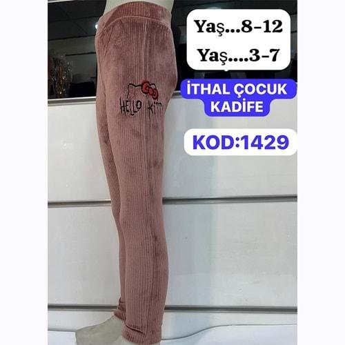 Yılmazcan 1429 Kız Çocuk Kadife Hello Nakışlı Tayt 3-7 Yaş