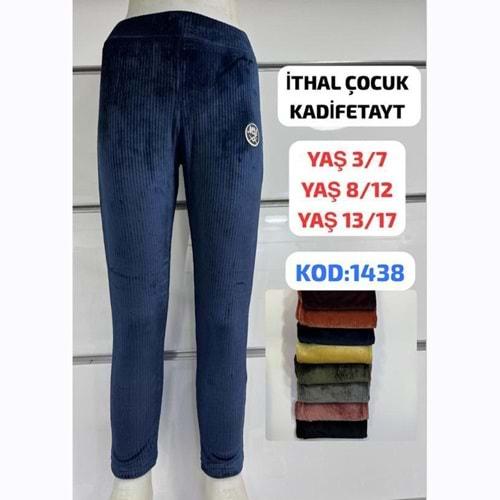 Yılmazcan 1438-2 Kız Çocuk Kadife My Nakışlı Tayt 13-17 Yaş