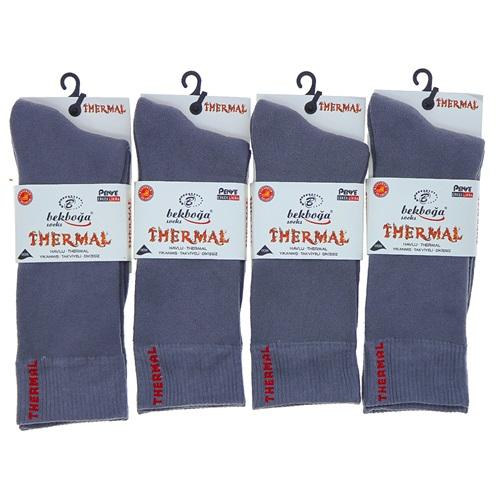 Bekboğa 2500 Erkek Termal Likralı Dikişsiz Havlu Soket Çorap - Kahverengi