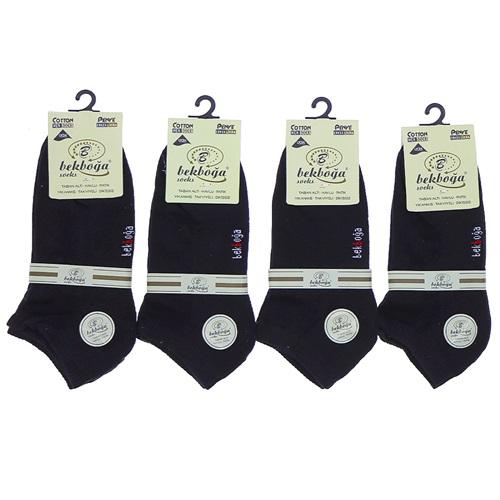 Bekboğa 2510 Erkek Likralı Dikişsiz Taban Altı Havlu Patik Çorap - Siyah