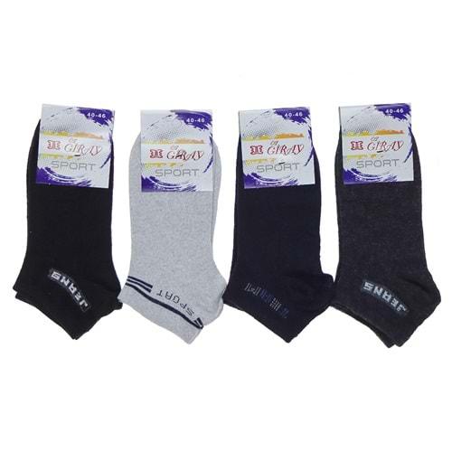 Öz Giray 2583 Erkek Likralı Mevsimlik Patik Çorap