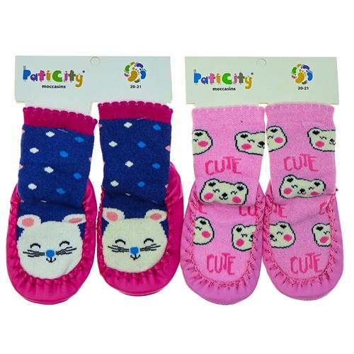 Paticity Moccasins Kız Çocuk Desenli Deri Tabanlı Havlu Çarık Çorap(20-25)- Karışık Renk