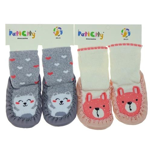 Paticity Moccasins Kız Çocuk Desenli Deri Tabanlı Havlu Çarık Çorap(20-25)
