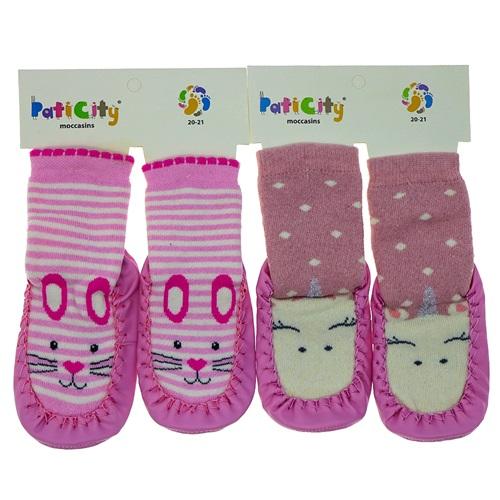 Paticity Moccasins Kız Çocuk Desenli Deri Tabanlı Havlu Çarık Çorap(16-21)
