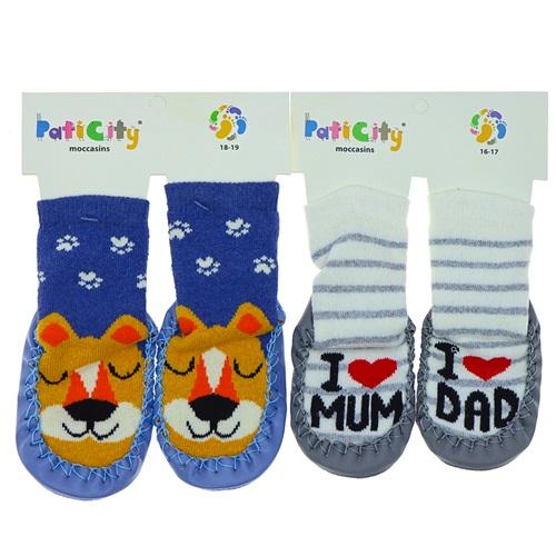 Paticity Moccasins Erkek Çocuk Desenli Deri Tabanlı Havlu Çarık Çorap(16-21) - Karışık Renk
