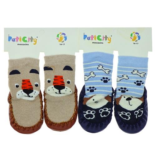 Paticity Moccasins Erkek Çocuk Desenli Deri Tabanlı Havlu Çarık Çorap(16-21)