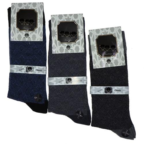 Vivare Erkek Desenli Likralı Soket Çorap